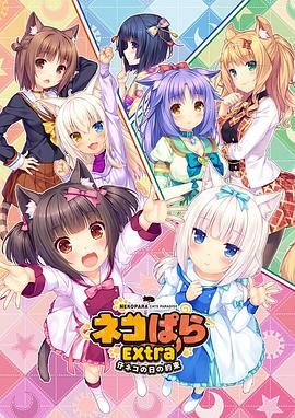 色午夜视频